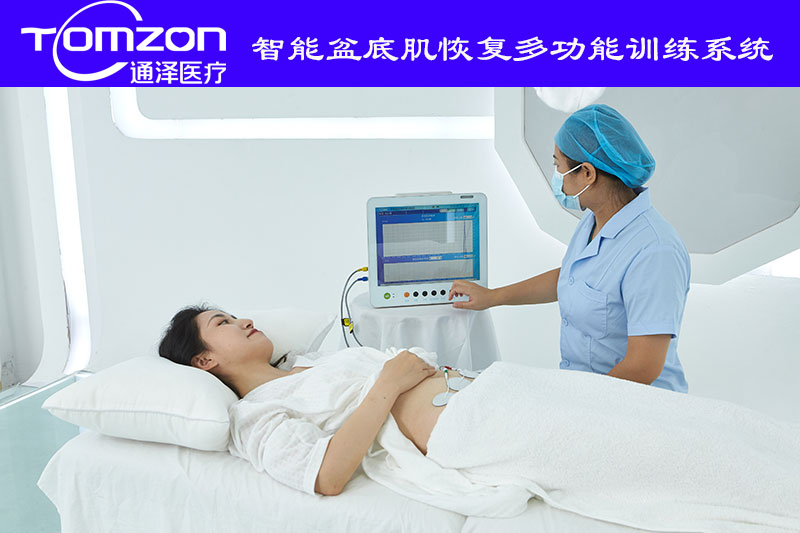 產(chǎn)后修復(fù)儀有哪一些主要的效果？