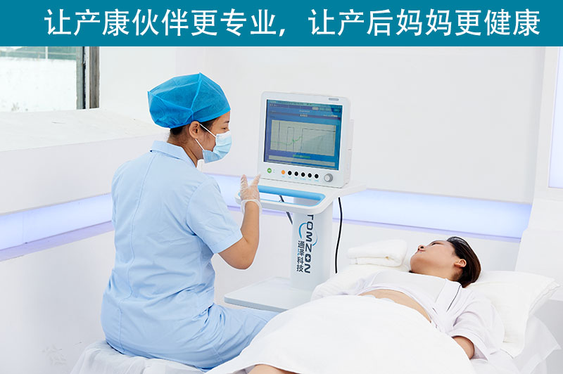 如何選擇適合門(mén)店運營(yíng)的盆底磁修復儀？