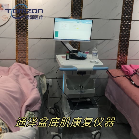 盆底康復儀器利用的是什么技術(shù)和訓練程序，幫助改善女性盆底問(wèn)題