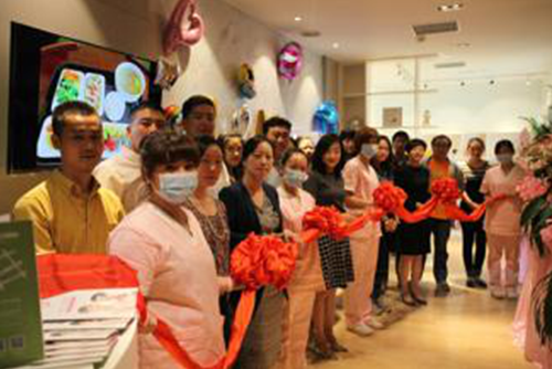 項目支持 項目支持