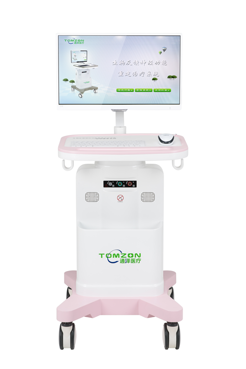 盆底康復治療儀 盆底康復治療儀