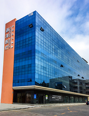 通澤醫療 通澤醫療