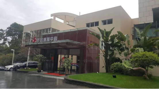 產(chǎn)后康復加盟 產(chǎn)后康復加盟