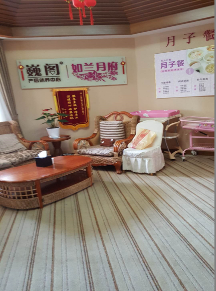 產(chǎn)后恢復(fù)加盟 產(chǎn)后恢復(fù)加盟