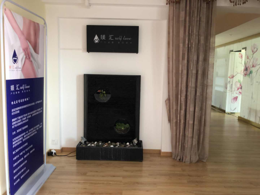 產(chǎn)后恢復加盟 產(chǎn)后恢復加盟