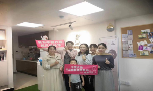 產(chǎn)后恢復加盟 產(chǎn)后恢復加盟