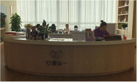 產(chǎn)后恢復加盟 產(chǎn)后恢復加盟