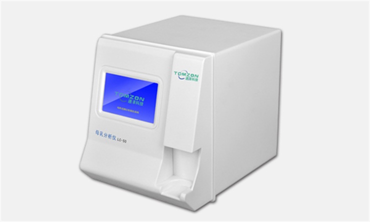 1559202630719006.jpg 母乳分析儀