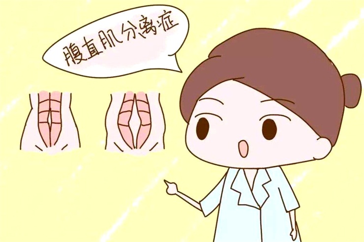 1559378935328692.jpg 產(chǎn)后恢復項目