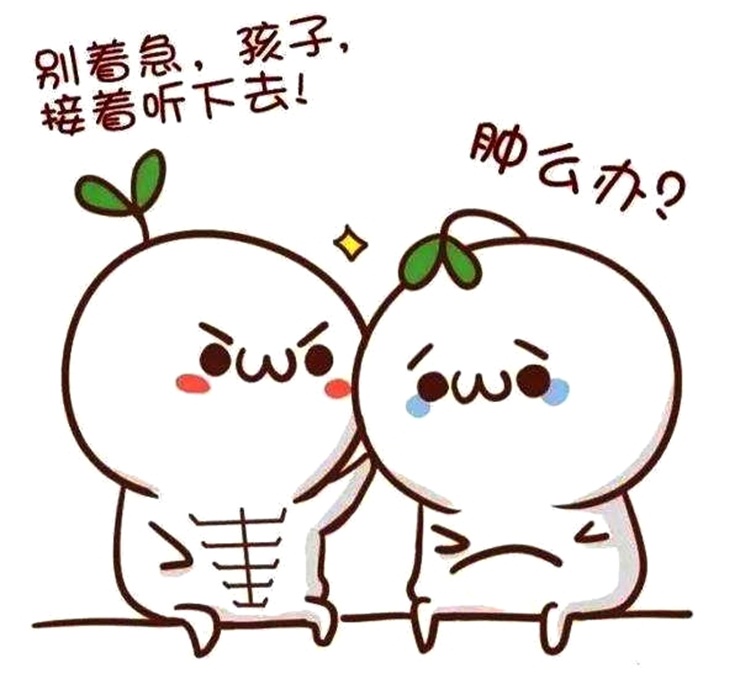 1559378947660808.jpg 產(chǎn)后快速恢復