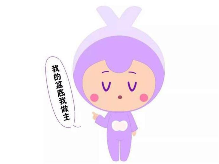 1559612892620429.jpg 產(chǎn)后恢復項目