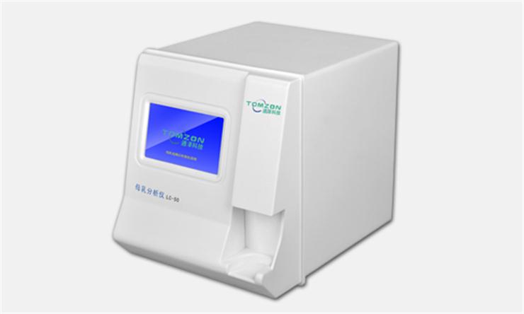 1560930926763340.jpg 母乳分析儀