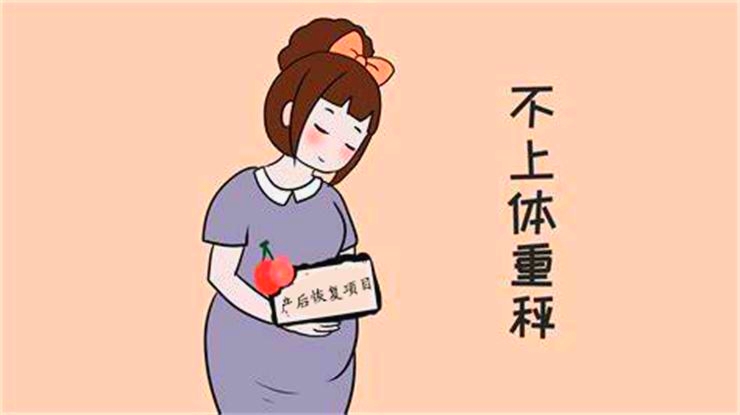 1561620847944517.jpg 子宮復(fù)舊