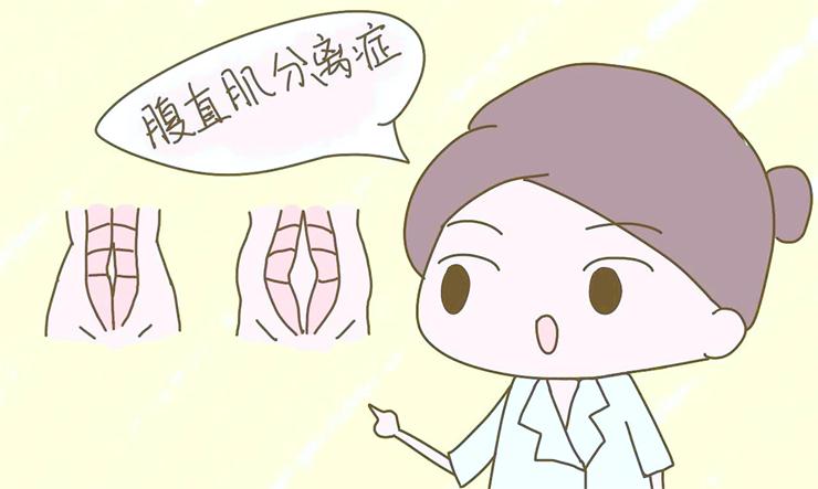 1562915798116596.jpg 盆底康復治療