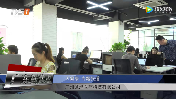 1563176076289015.png 產(chǎn)后恢復項目