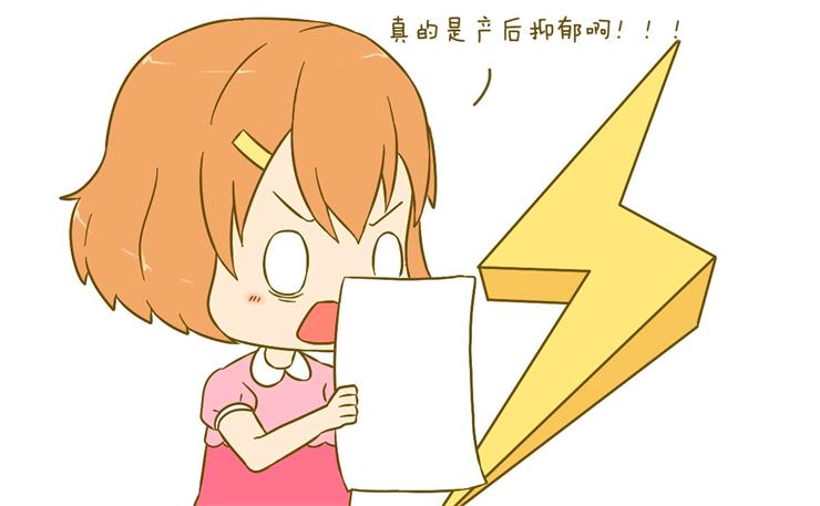 1563263611160196.jpg 產(chǎn)后康復治療