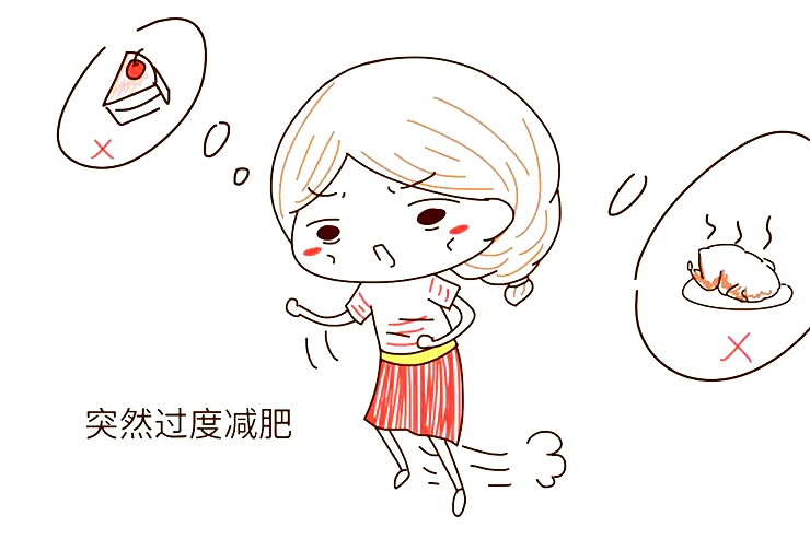 1563334509316252.jpeg 產(chǎn)后恢復項目