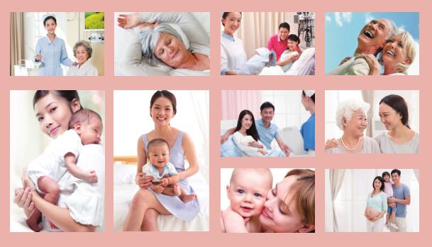 1564043658197394.jpg 產(chǎn)婦產(chǎn)后快速恢復