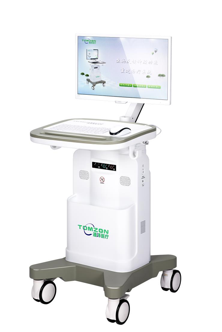 1565161024828142.jpg 產(chǎn)后盆底肌康復治療儀器