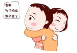 1565596048974446.png 產(chǎn)后快速恢復