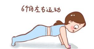 1565766400177582.png 產(chǎn)后恢復治療