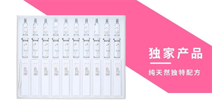 1567754184826355.jpg 盆底康復治療儀器