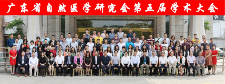 1568016859193839.png 企業(yè)公眾號會(huì )議通知(改)(1)608.png