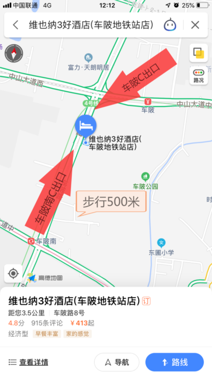 1568017172318978.png 企業(yè)公眾號會(huì )議通知(改)(1)1831.png