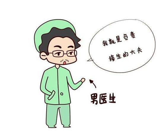 1573453759946528.jpg 產(chǎn)后盆底康復治療