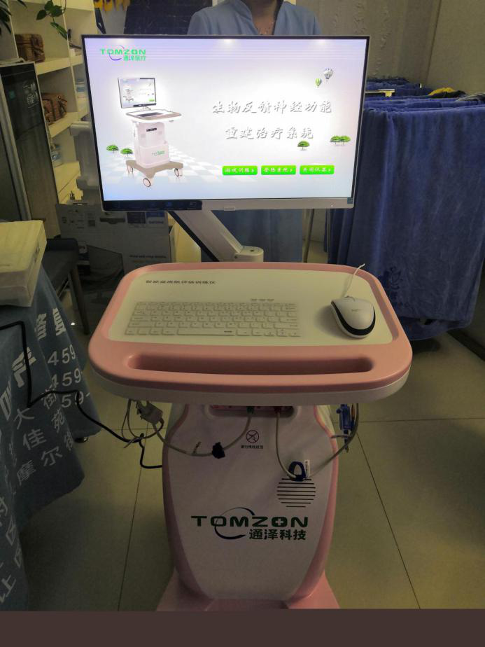 1573545656964249.png 圖片4.png