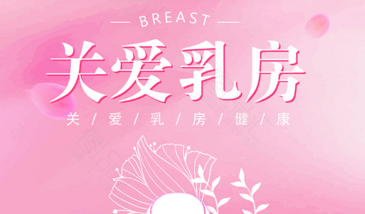 1574661092109001.png 母乳喂養