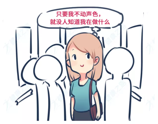 1579154946738438.png 凱格爾運動(dòng)