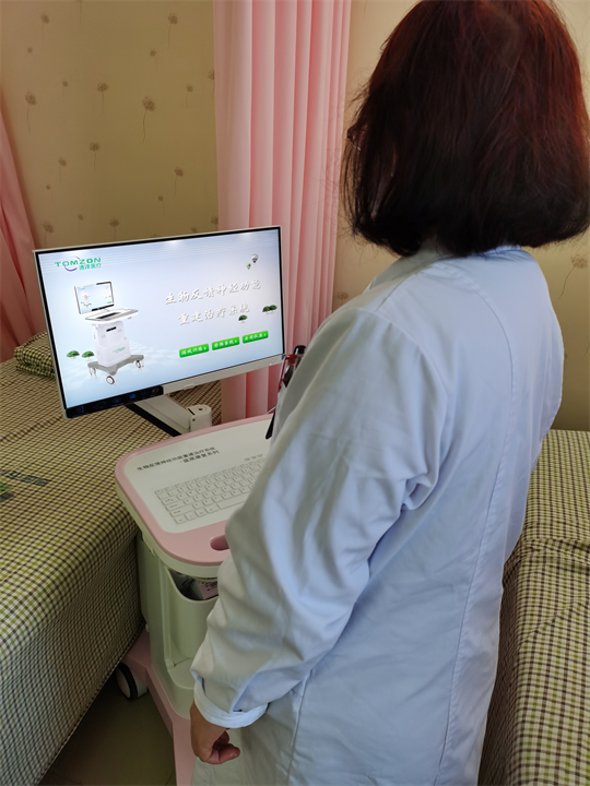 1581387529216795.png 盆底康復治療儀