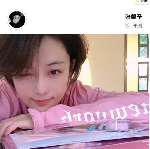 1582081493577444.png 產(chǎn)后恢復