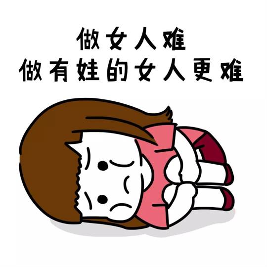 1583907886532409.jpg 盆底肌修復.jpg