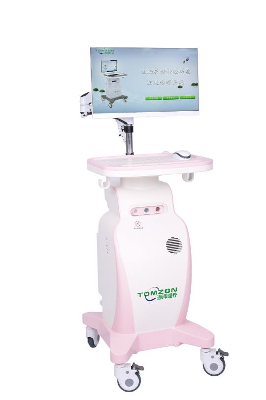 1585029503904412.jpg 盆底機