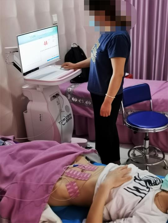 1589787636837711.jpg 通澤盆底康復治療儀.jpg