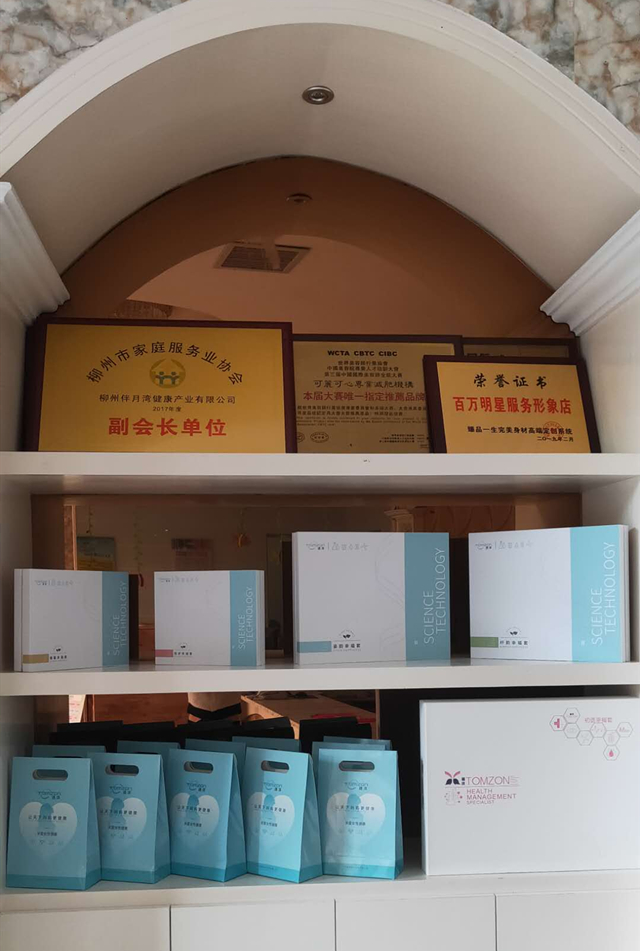 1592556158826788.jpg 81ea2e209107cc313d1496dd41b29a1.jpg