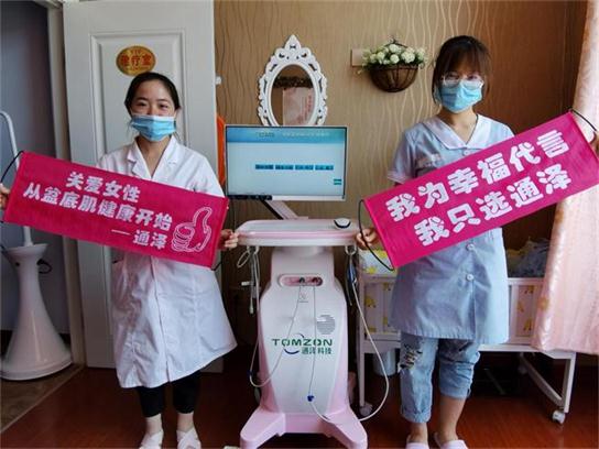 1592893413681793.jpg 微信圖片_20200610094151.jpg