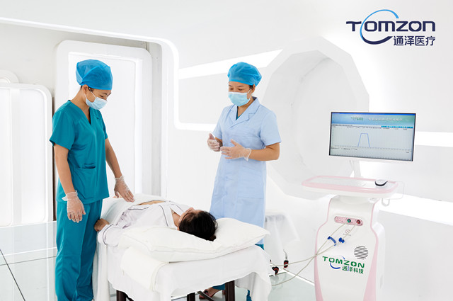 1597386684964051.jpg 通澤盆底康復儀器.jpg