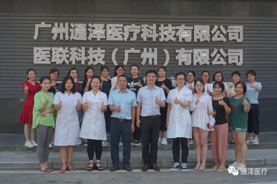 1597391463197351.jpg 5.jpg