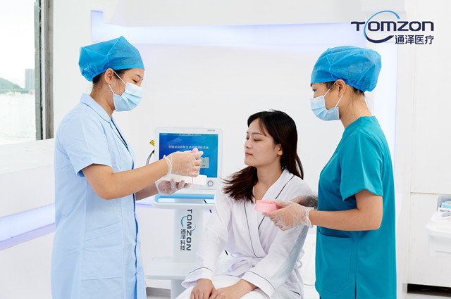 1597978240983490.jpg 便攜式盆底肌儀器.jpg