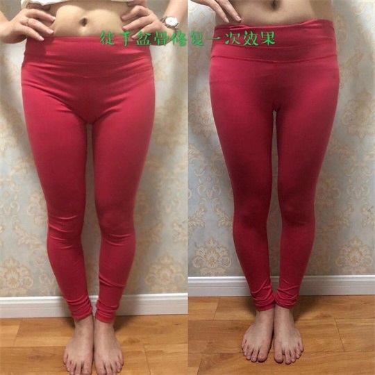 1604631513511355.jpg 產(chǎn)后恢復(fù).jpg