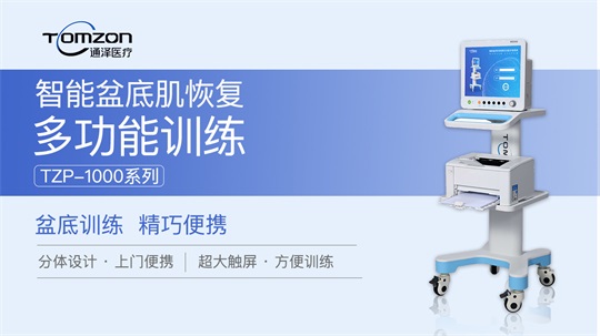 1605835503656274.jpg 盆