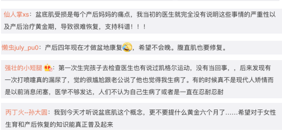 1611224881993349.png 圖片2.png