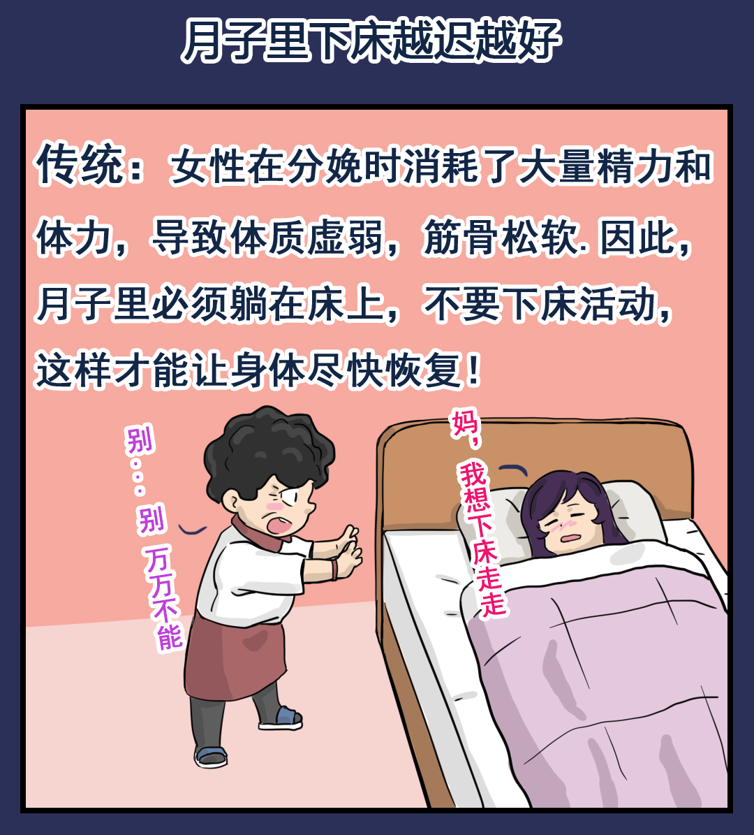 1617967150398077.jpg 盆底康復儀 (12).jpg