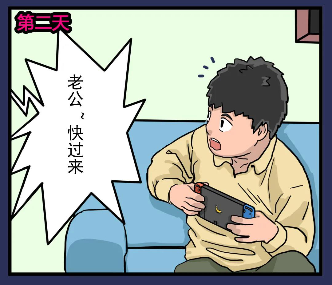 1618238873975997.jpg 盆底康復儀1 (8).jpg