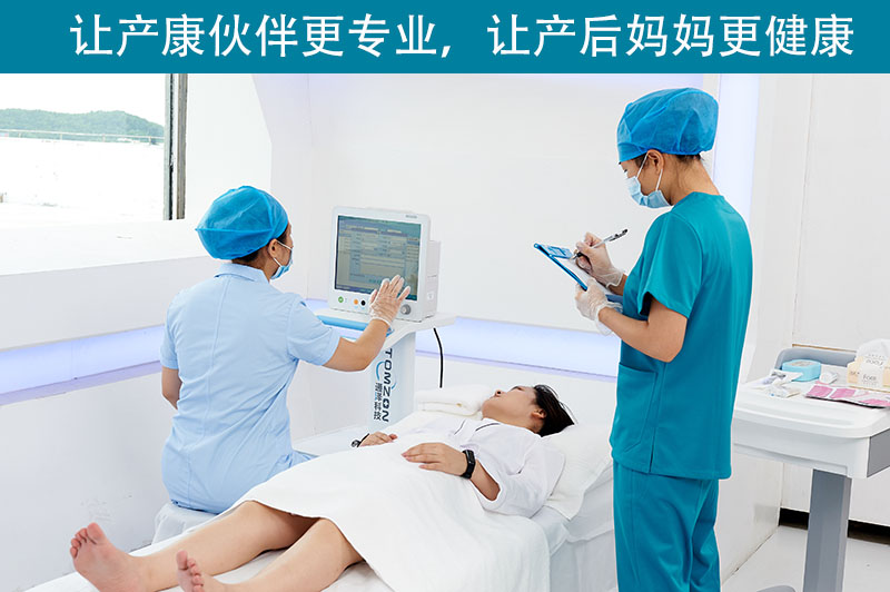 1623772350192280.jpg 通澤盆底肌恢復訓練系統 (3).jpg