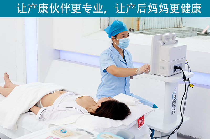 1623927561303462.jpg 通澤盆底肌恢復訓練系統 (8).jpg