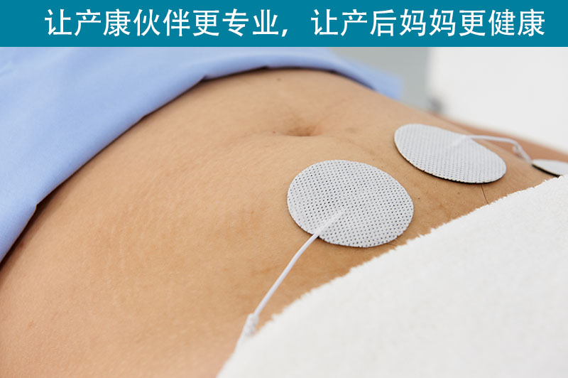 1624533456391605.jpg 通澤盆底肌恢復訓練平臺 (3).jpg